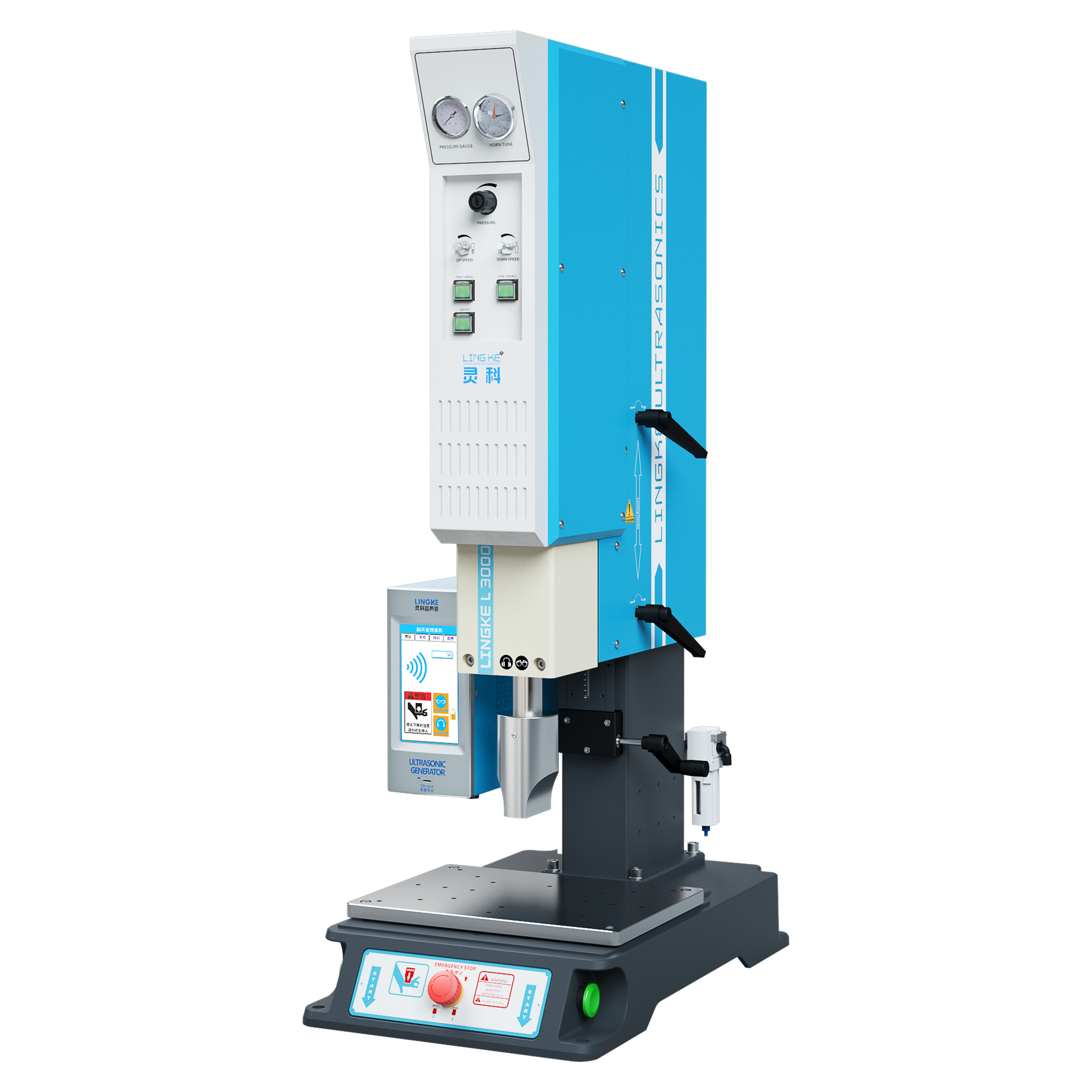 L3000 Plus 數(shù)字化機型(方立柱)