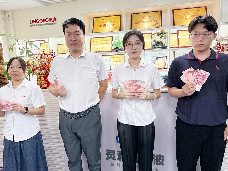 微信圖片_20250702102530