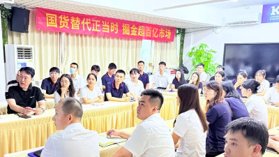 獨家：靈科超聲波6月絕密作戰(zhàn)圖曝光！錨定目標再出發(fā)！