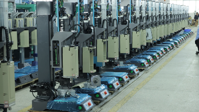 助力珠海<i style='color:red'>打印耗材</i>產業升級，靈科超聲波焊接機優勢凸顯