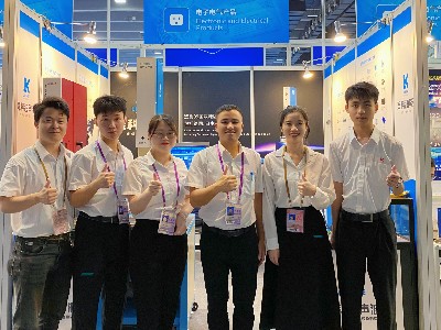 2023年靈科超聲波中國(guó)進(jìn)出口商品交易會(huì)（廣交會(huì)）