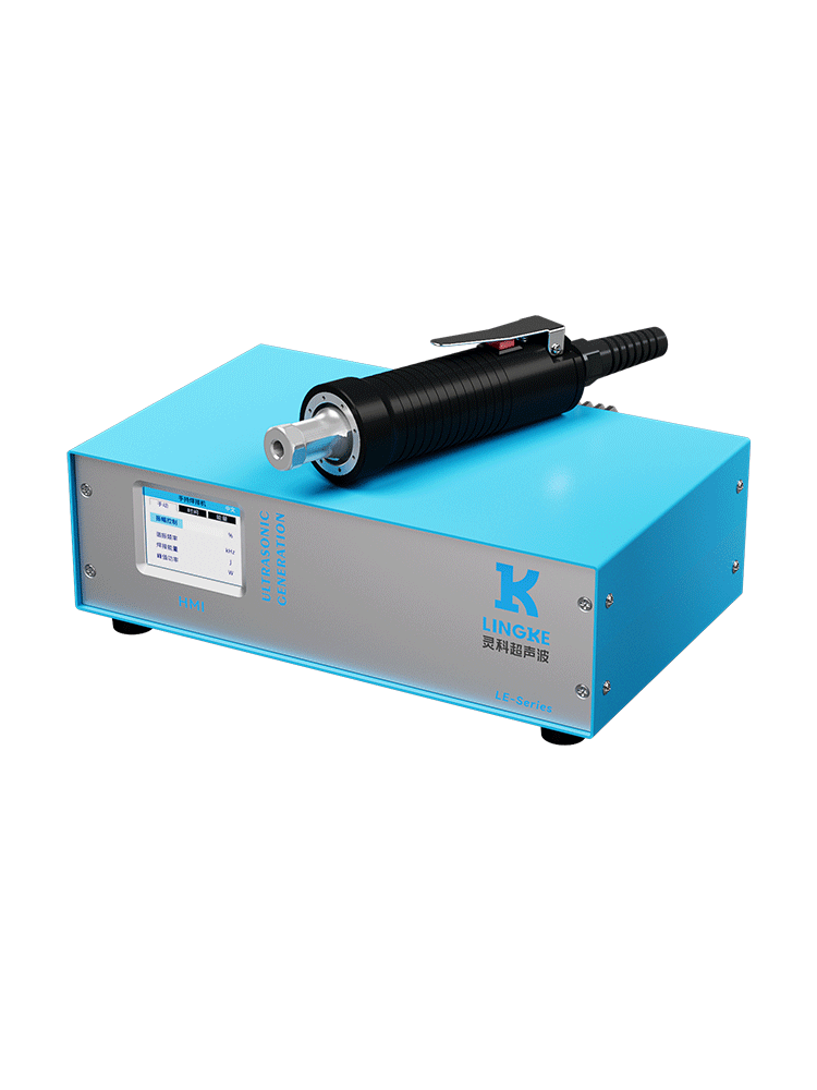 28kHz-750W L-HW2807A-3 靈科 手持式超聲波焊接機