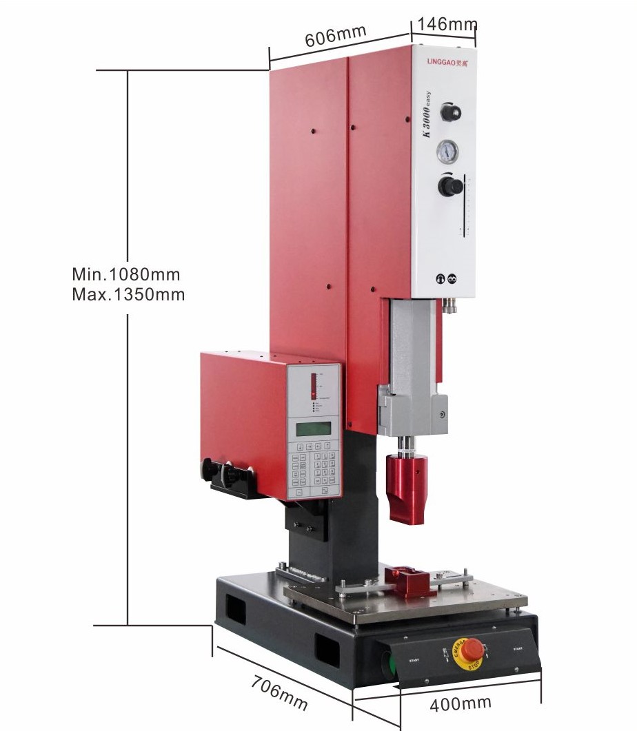 K3000 Easy靈高超聲波塑焊機(jī)