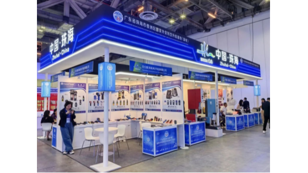 靈科超聲波代表珠海與國(guó)際知名品牌同臺(tái)亮相 副市長(zhǎng)到場(chǎng)助力