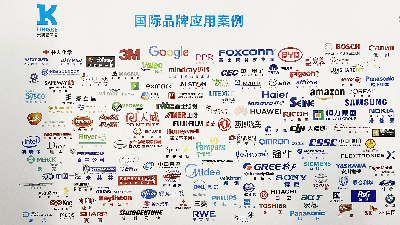 <i style='color:red'>信任</i>鑄就工業脊梁：靈科超聲波以品牌價值解碼高端制造采購密碼