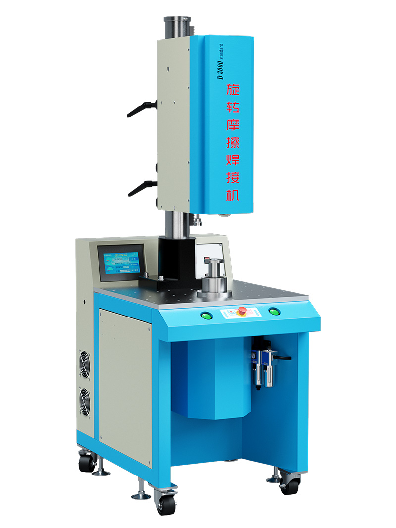 1500/2200W D3000 Standard 靈科標(biāo)準(zhǔn)下旋熔機(jī)