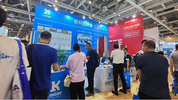 靈科超聲波焊接的成長(zhǎng)歷史